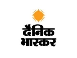 टॉप न्यूज़