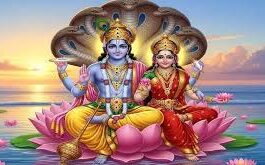 2026 में पड़ेगा 13 महीनों का दुर्लभ अधिकमास, ज्येष्ठ माह दो बार आने से बनेगा अनोखा संयोग