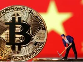 चीन का क्रिप्टोकरेंसी पर बैन जारी रहने के बावजूद बिटकॉइन माइनिंग तेज, बढ़ती सट्टेबाजी और स्टेबलकॉइन के खतरे पर चिंता