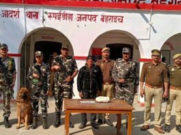 नानपारा में 1.592 किलो चरस जब्त: भारत-नेपाल सीमा पर पुलिस और SSB की संयुक्त कार्रवाई, न्यायालय में पेश – Nanpara News