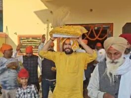 गुरु तेग बहादुर का 350वां शहादत दिवस मनाया गया:श्रावस्ती में संघ कार्यालय में विशेष कार्यक्रम और संकीर्तन आयोजित