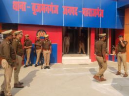 बृजमनगंज में किशोरी का अपहरण: महराजगंज में मां की तहरीर पर आरोपी के खिलाफ केस दर्ज – Brijmanganj(Maharajganj) News