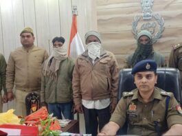 बलरामपुर में जमीन की धोखाधड़ी का खुलासा:तीन गिरफ्तार, 25 लाख की जमीन का फर्जी बैनामा कराया था