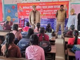 SP सिद्धार्थनगर के निर्देश पर मिशन शक्ति अभियान:एंटी रोमियो चेकिंग, छात्रों को महिला सुरक्षा की जानकारी दी गई
