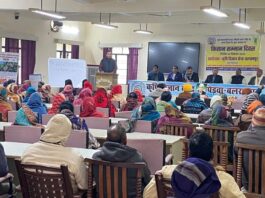 पचपेड़वा कृषि विज्ञान केंद्र में किसान सम्मान दिवस:पूर्व प्रधानमंत्री चौधरी चरण सिंह को दी गई श्रद्धांजलि