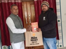 मो. मुस्तकीम ने पंचायत चुनाव के मुद्दे बताए:बर्डपुर नंबर-1 से संभावित ग्राम प्रधान प्रत्याशी ने की घोषणा