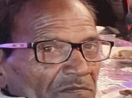 महराजगंज में सड़क हादसे में घायल अधेड़ की मौत: सिद्धार्थनगर में इलाज के दौरान तोड़ा दम – Brijmanganj(Maharajganj) News