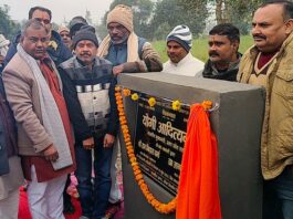 बेहड़ा-रखौना मार्ग के चौड़ीकरण का विधायक ने किया शिलान्यास: इससे 13 गांवों को मिलेगा लाभ, विकास को मिलेगी गति – Shivpur(Bahraich) News