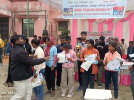 फरेंदा मिनी स्टेडियम में दो दिवसीय खेल प्रतियोगिता संपन्न: महराजगंज में ग्रामीण प्रतिभाओं को मिला मंच – Pharenda News