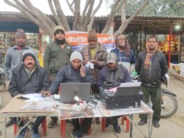 बहुआर बाजार में बिजली राहत कैंप का आयोजन: ₹2 लाख बकाया जमा, 40 उपभोक्ताओं को लाभ – Bahuar(Nichlaul) News