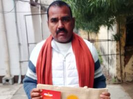 प्रधान जी के दावे-वादे: फरेंदा ब्लॉक की रामनगर पंचायत के प्रधान से खास बातचीत – Pharenda News