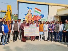 नगर पंचायत नगर कराएगा दुर्घटना पीड़ितों का निःशुल्क इलाज:पीपीपी मॉडल पर चेयरपर्सन ने योजना का किया शुभारंभ