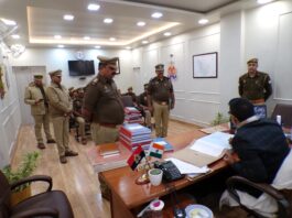 पुलिस महानिरीक्षक देवीपाटन परिक्षेत्र गोण्डा श्री अमित पाठक द्वारा मिशन शक्ति अभियान के अन्तर्गत विभिन्न बिन्दुओं पर समीक्षा कर सम्बन्धित को आवश्यक दिशा निर्देश दिए गए।