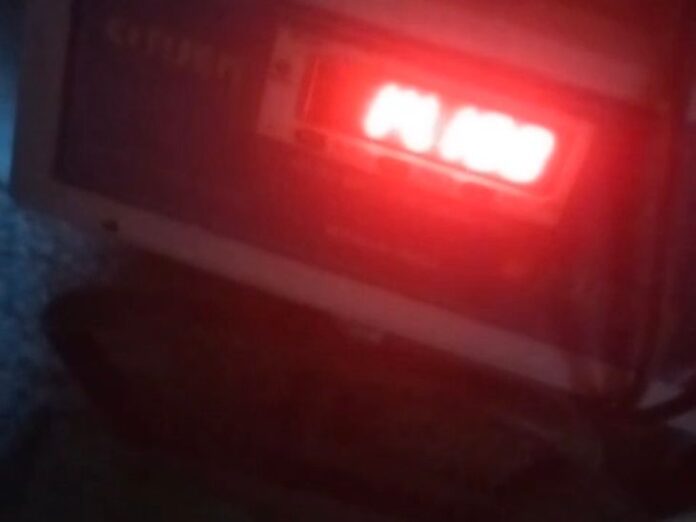 रुधौली में राशन वितरण में गड़बड़ी का आरोप:सप्लाई इंस्पेक्टर ने