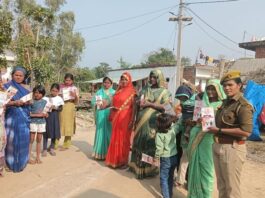 मिशन शक्ति में बहू-बेटी सम्मेलन आयोजित:सरकारी योजनाओं की जानकारी दी, महिलाओं को जागरूक किया गया