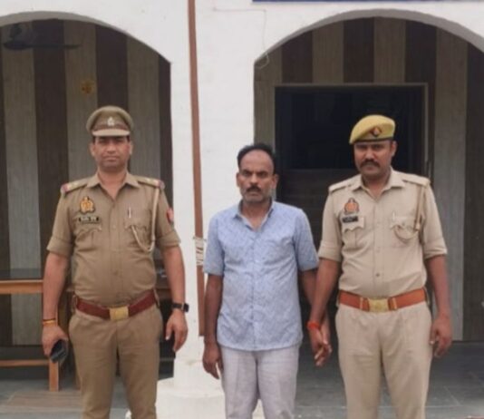 बलरामपुर में धोखाधड़ी, जाली दस्तावेज मामले में आरोपी गिरफ्तार:पुलिस ने ओवरब्रिज के पास से दबोचा, आपराधिक षड्यंत्र का आरोप