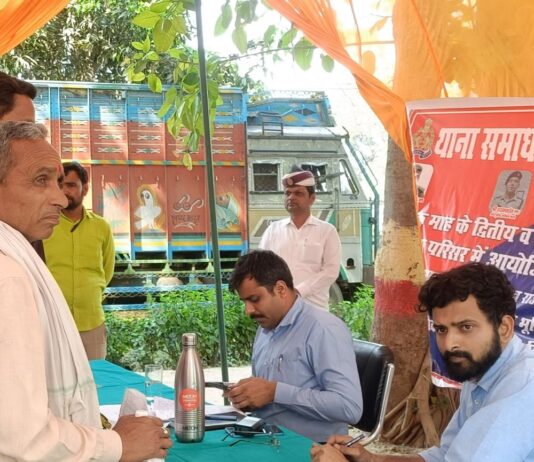 परसरामपुर थाने में समाधान दिवस:हरैया SDM, NT और SHO की अध्यक्षता में 19 राजस्व आवेदन मिले