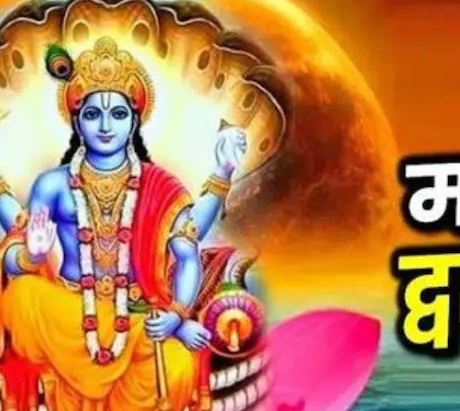 मदन द्वादशी से शुरू करें 13 द्वादशी व्रत, संतान प्राप्ति के लिए अद्भुत उपाय, दांपत्य जीवन होगा खुशहाल! News Desk