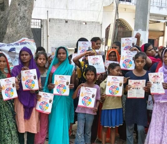 नवाबगंज में बहु-बेटी सम्मेलन आयोजित:मिशन शक्ति फेज 5.0 के तहत चौपाल लगाकर महिलाओं को किया जागरूक