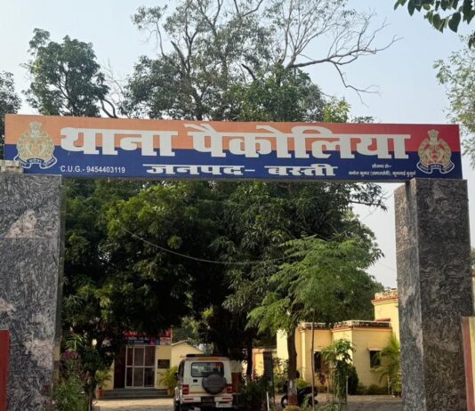 बस्ती में महिला ने फांसी लगाकर आत्महत्या की:बीमारी के डर से उठाया कदम, पुलिस जांच जारी