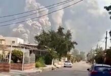 ट्रंप का 48 घंटे का अल्टीमेटम