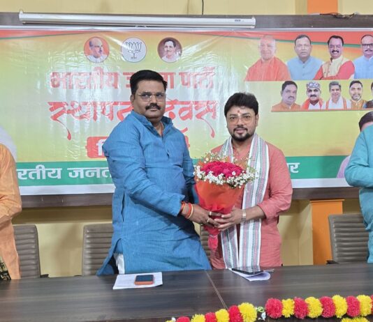 बलरामपुर में भाजपा स्थापना दिवस की तैयारियां तेज:6 से 12 अप्रैल तक होंगे विविध कार्यक्रम