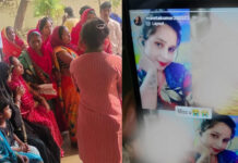 मोबाइल विवाद बना हत्याकांड, पति ने पत्नी के सिर पर मारी लोहे की रॉड News Desk