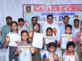 महाराजगंज नगर के स्कूल में वार्षिक रिपोर्ट डे:मेधावी छात्र सम्मानित, फैजान सिद्दीकी बने ओवरऑल टॉपर