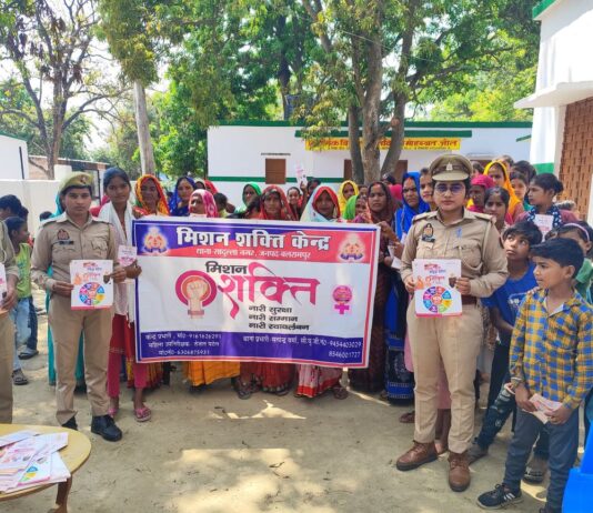 सादुल्लानगर में बहू-बेटी सम्मेलन:दहेज-बाल विवाह के खिलाफ महिलाओं को किया जागरूक