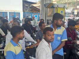 बलरामपुर में पेट्रोल-डीजल आपूर्ति सामान्य:डीएम ने लोगों से अफवाहों पर ध्यान न देने की अपील की