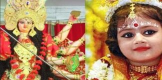 चैत्र नवरात्रि की अष्टमी पर बन रहा शुभ संयोग, इस बार कन्या पूजन भी खास!