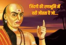 लोग प्रतिभा के कारण नहीं, बल्कि इसी कारण असफल होते हैं; अधिकांश लोग इन 8 बातों को वृद्धावस्था में ही समझते हैं।