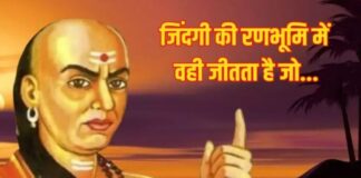 लोग प्रतिभा के कारण नहीं, बल्कि इसी कारण असफल होते हैं; अधिकांश लोग इन 8 बातों को वृद्धावस्था में ही समझते हैं।