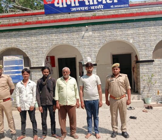 बस्ती में फोन पर बातचीत के विवाद में चार गिरफ्तार:सोनहा पुलिस ने शांति भंग की आशंका में भेजा जेल