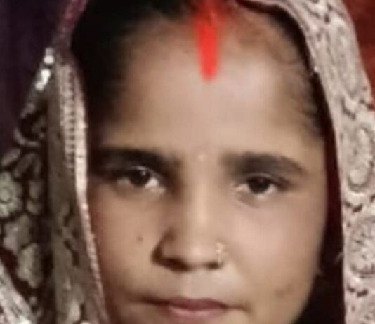 दहेज प्रताड़ना से तंग आकर विवाहिता ने लगाई आग, मौत:बलरामपुर पुलिस ने ससुर-पति को किया गिरफ्तार