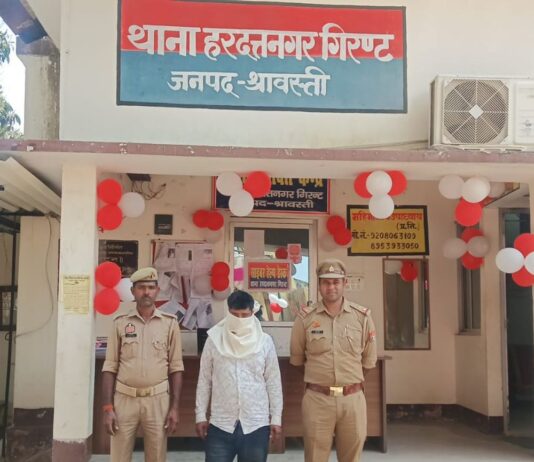अवैध तमंचा-कारतूस के साथ एक व्यक्ति गिरफ्तार:श्रावस्ती पुलिस ने मानूडीह रानीसीर मार्ग से आरोपी को पकड़ा