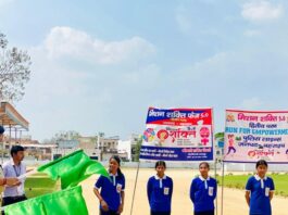 बहराइच में ‘रन फॉर एम्पावरमेंट’:महिला सुरक्षा, सम्मान व स्वावलंबन हेतु विजयी प्रतिभागी सम्मानित