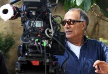 ईरानी फिल्ममेकर कियारोस्तामी के घर पर बमबारी News Desk