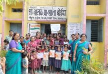 आंगनबाड़ी से प्राथमिक शाला तक सहज प्रवेश की पहल