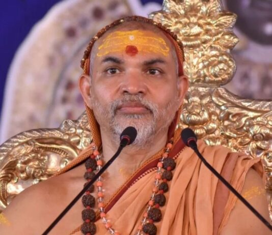 शंकराचार्य अविमुक्तेश्वरानंद सरस्वती बस्ती में देंगे धर्म संदेश:राजकीय इंटर कॉलेज में 29 मार्च को होगा ‘सनातन धर्म संवाद’ कार्यक्रम