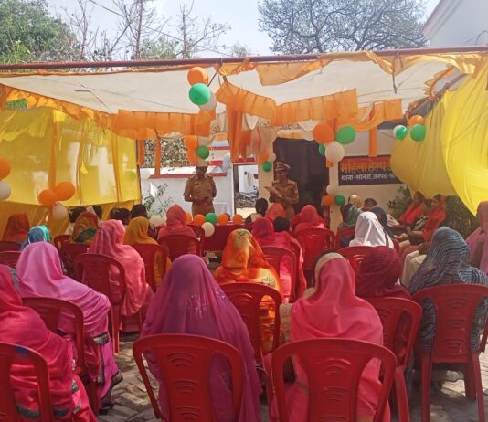 सोनवा थाने में मिशन शक्ति कार्यक्रम आयोजित:थाना प्रभारी विसुन देव पांडे ने नारी सुरक्षा योजनाओं पर दी जानकारी