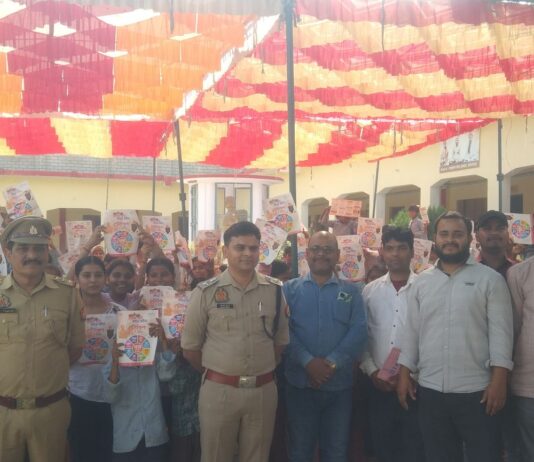 पुलिस अधीक्षक ने महिलाओं को किया जागरूक:हरैया सतघरवा के रामफल कॉलेज में मिशन शक्ति कार्यक्रम