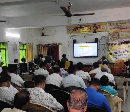 आउट ऑफ स्कूल बच्चों के लिए नोडल अध्यापकों को प्रशिक्षण:रूधौली ब्लॉक संसाधन केंद्र पर तीन दिवसीय कार्यक्रम हुआ