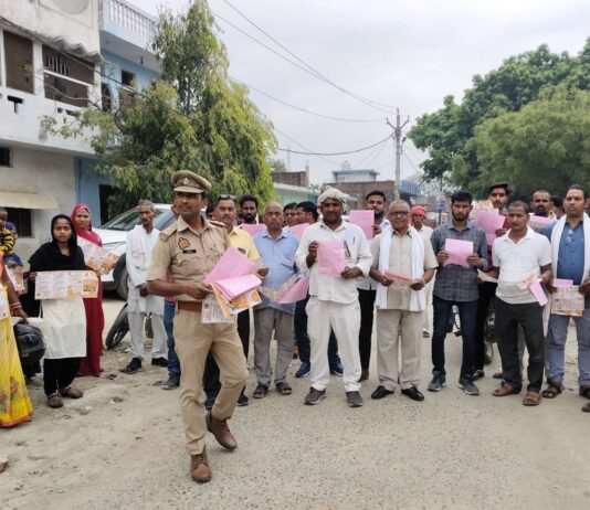 बस्ती में साइबर सुरक्षा अभियान:ग्रामीणों को फिशिंग, OTP धोखाधड़ी से बचने के उपाय बताए