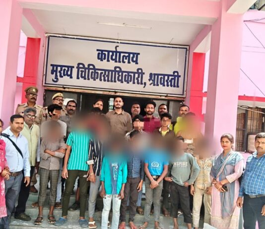श्रावस्ती में बाल श्रम से 13 बच्चों को मुक्त कराया:पुलिस ने बाल तस्करी, बाल विवाह के खिलाफ चलाया अभियान