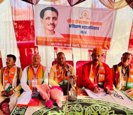 रामपुर धोबिया हार में प्रशिक्षण महाअभियान शुरू:विधायक रामनिवास वर्मा ने पंडित दीनदयाल उपाध्याय प्रशिक्षण का किया शुभारंभ