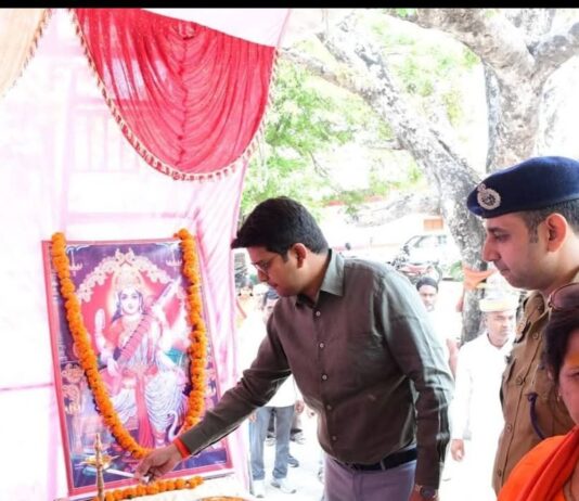 सिद्धार्थनगर के बांसी में मिशन शक्ति अभियान:छात्राओं को सुरक्षा, स्वावलंबन के प्रति किया जागरूक, दी जानकारी