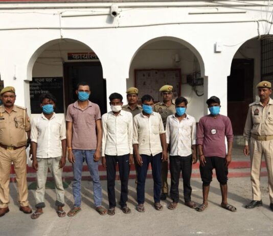 मारपीट मामले में छह आरोपी गिरफ्तार:बहराइच पुलिस ने सभी को न्यायालय भेजा