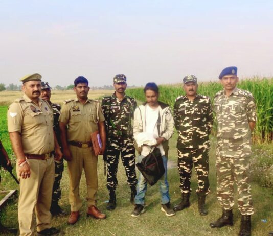 भारत-नेपाल सीमा पर SSB-यूपी पुलिस की कार्रवाई:1.46 किलो चरस के साथ नेपाली नागरिक गिरफ्तार