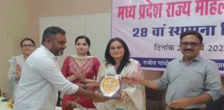 “महिला सम्मान का असली अर्थ तब होगा जब महिलाओं के खिलाफ अपशब्द बंद होगा” : एआईजी सिंह